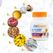 11-In-1 Multivitamin - Daily Nutrition - nutriamazonia