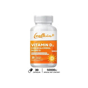 Vitamin D3 - Immune Support 5000IU Coolkin Adults Boost - nutriamazonia